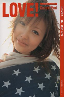 仙逆电视剧56集
